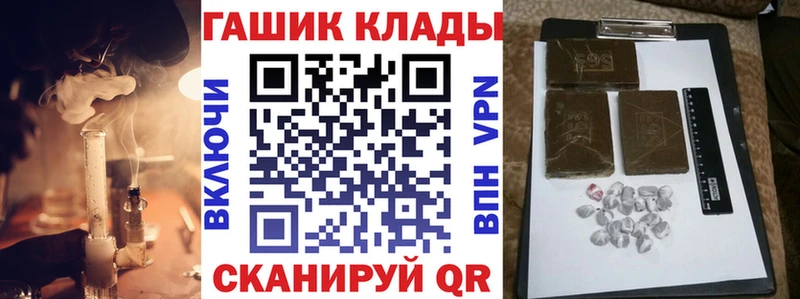 MDMA Муравленко