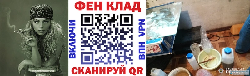сколько стоит Муравленко АМФ Розовый