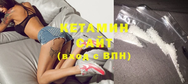 эйфоретик Володарск