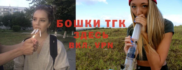 эйфоретик Володарск