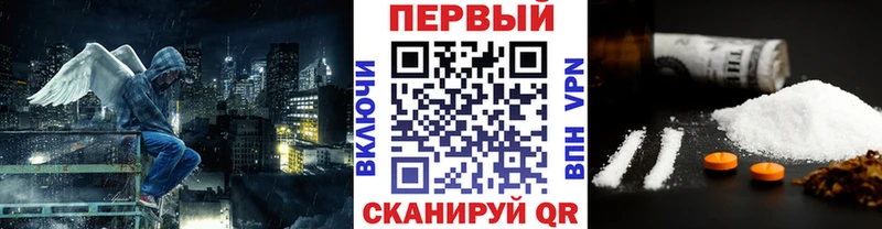 что такое Муравленко МЕТАМФЕТАМИН Methamphetamine