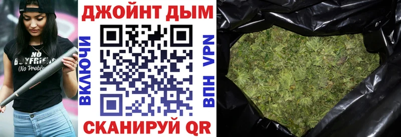 Каннабис тримм что такое наркотик Муравленко